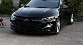 Chevrolet Malibu 2024 годаүшін12 000 000 тг. в Алматы