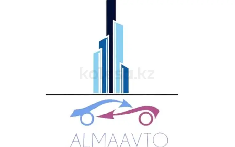 Almaavto — Авторазбор Тойота и Лексус в Алматы