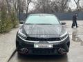 Kia Cerato 2023 года за 10 950 000 тг. в Алматы