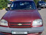 Chevrolet Niva 2003 годаүшін2 000 000 тг. в Щучинск