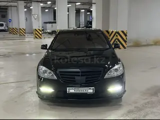 Mercedes-Benz S 550