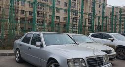 Mercedes-Benz E 280 1993 года за 3 000 000 тг. в Семей