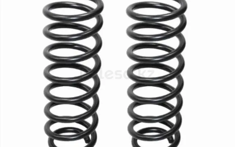 Пружина подвески (2шт комплект) задняя за 21 750 тг. в Караганда