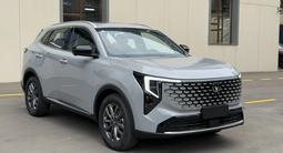 Changan CS55 Plus 2026 года за 9 800 000 тг. в Алматы