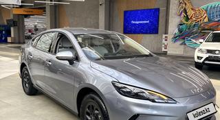 BYD Seal 05 2025 года за 8 450 000 тг. в Алматы