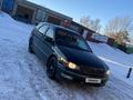 Toyota Vista 1999 годаfor3 500 000 тг. в Астана – фото 9