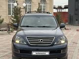 Lexus GX 470 2003 годаүшін9 200 000 тг. в Уральск – фото 2