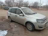 ВАЗ (Lada) Kalina 2194 2014 годаfor2 000 000 тг. в Актобе – фото 2