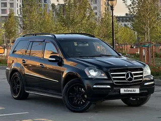 Mercedes-Benz GL 500