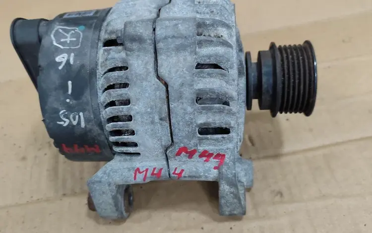 Генератор на БМВ м44 за 30 000 тг. в Караганда