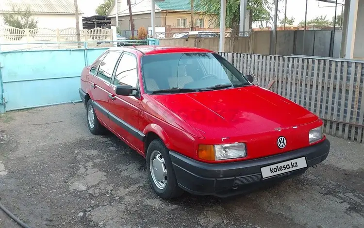 Volkswagen Passat 1988 годаfor900 000 тг. в Алматы