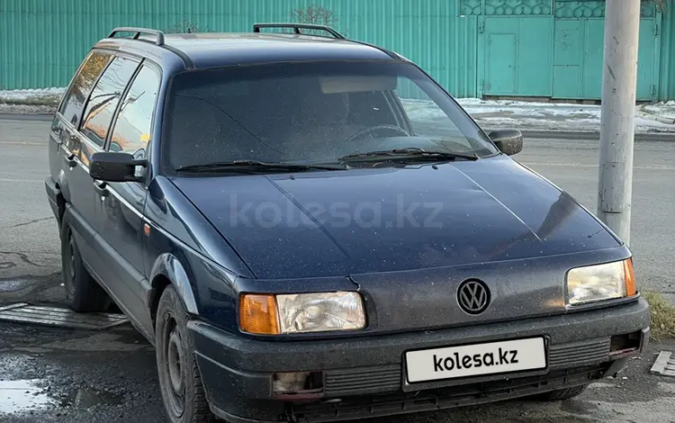 Volkswagen Passat 1991 годаfor1 200 000 тг. в Астана