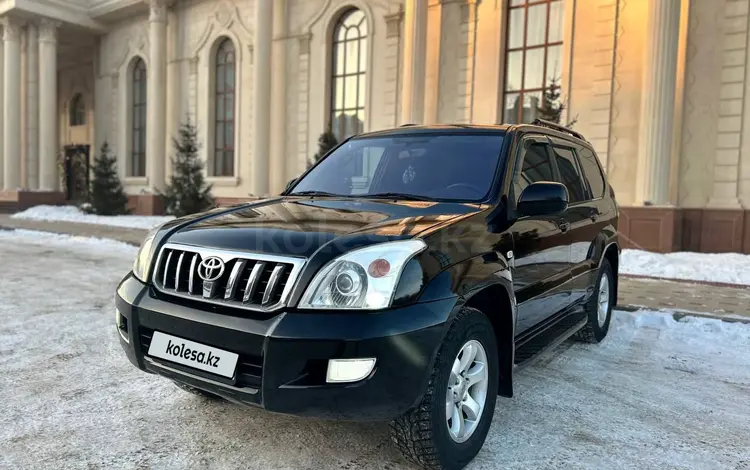 Toyota Land Cruiser Prado 2005 года за 12 000 000 тг. в Алматы