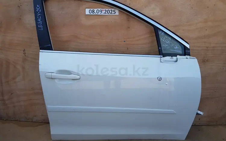 ДВЕРЬ ПЕРЕДНЯЯ ПРАВАЯ (Б/У ОРИГИНАЛ) за 1 000 тг. в Алматы