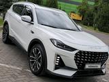 Jetour X70 Plus 2024 года за 9 600 000 тг. в Алматы