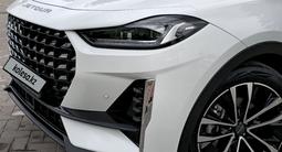 Jetour X70 Plus 2024 года за 9 600 000 тг. в Алматы – фото 4