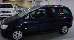 Opel Zafira 2001 годаүшін3 500 000 тг. в Шымкент