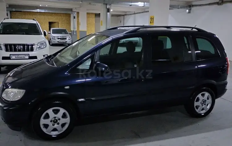 Opel Zafira 2001 годаүшін3 500 000 тг. в Шымкент