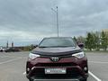 Toyota RAV4 2018 года за 13 000 000 тг. в Астана – фото 6