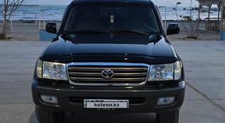 Toyota Land Cruiser 2004 года за 12 000 000 тг. в Актау