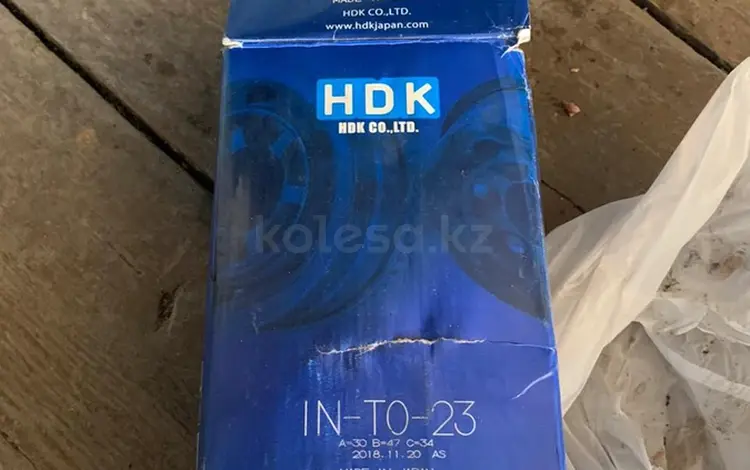 Внутреняя граната HDK INTO23 за 25 000 тг. в Алматы