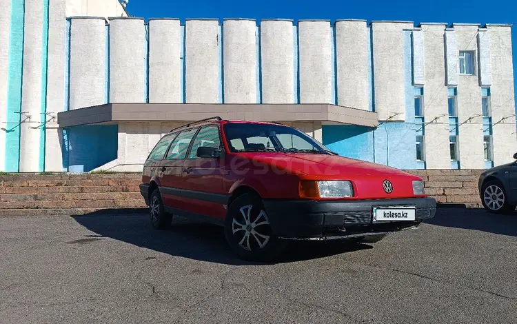 Volkswagen Passat 1992 годаүшін1 599 999 тг. в Петропавловск