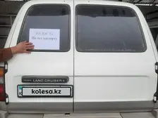 Toyota Land Cruiser, 1994