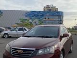 Geely Emgrand EC7 2015 года за 2 500 000 тг. в Караганда