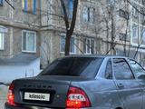 ВАЗ (Lada) Priora 2170 2008 годаfor1 500 000 тг. в Уральск – фото 4