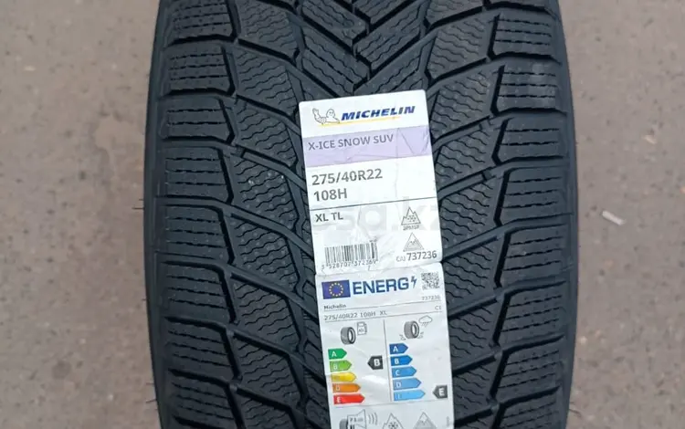 Шины Michelin 275/40/r22 Xice Snow за 230 000 тг. в Алматы