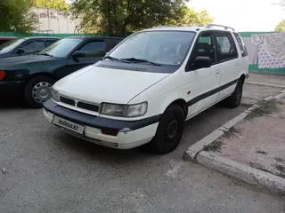 Mitsubishi Space Wagon