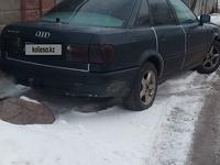 Audi 80 1993 года за 1 100 000 тг. в Алматы