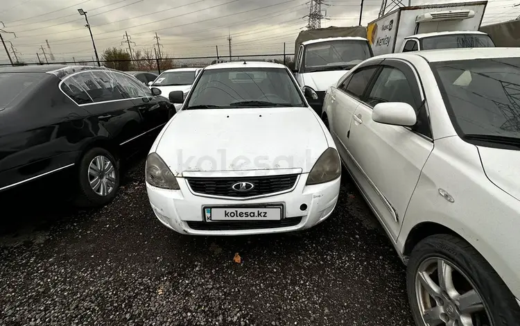 ВАЗ (Lada) Priora 2171 2013 года за 1 480 000 тг. в Алматы