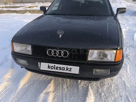 Audi 80 1991 года за 1 150 000 тг. в Алматы