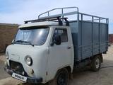 УАЗ 3303 2006 годаүшін2 300 000 тг. в Актобе