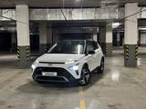 Hyundai Bayon 2023 года за 7 190 000 тг. в Астана