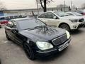 Mercedes-Benz S 500 2002 годаүшін4 500 000 тг. в Алматы – фото 2