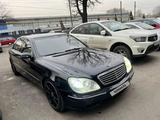 Mercedes-Benz S 500 2002 годаүшін5 000 000 тг. в Алматы – фото 2