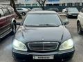 Mercedes-Benz S 500 2002 годаүшін4 500 000 тг. в Алматы