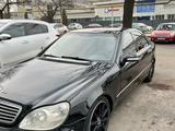 Mercedes-Benz S 500 2002 годаүшін5 000 000 тг. в Алматы – фото 3
