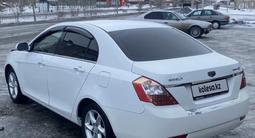 Geely Emgrand EC7 2015 годаүшін2 950 000 тг. в Сатпаев – фото 4