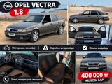 Opel Vectra 1992 года за 400 000 тг. в Жанаозен – фото 3