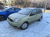 Ford Fusion 2006 года за 1 800 000 тг. в Костанай