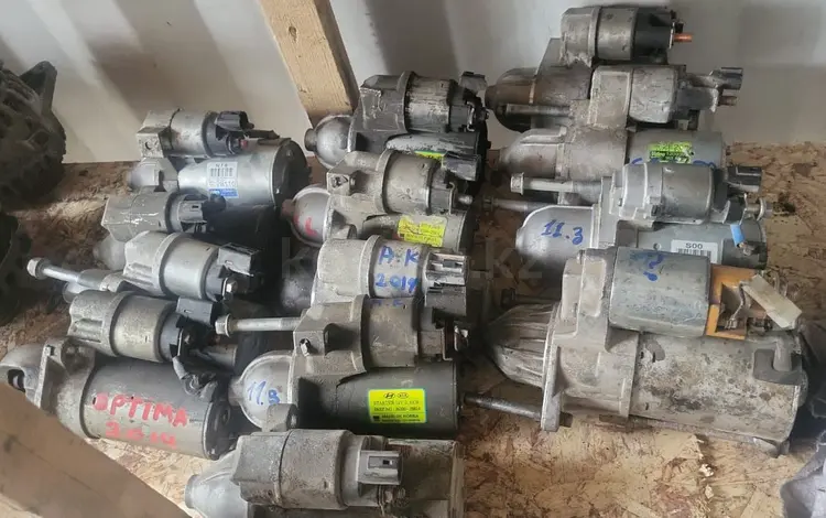 Kia Rio 2020 год стартер за 1 000 тг. в Алматы