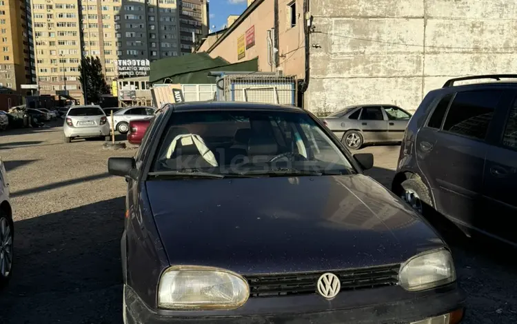 Volkswagen Golf 1995 годаfor750 000 тг. в Астана