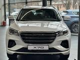 Jetour X70 Premium 2024 года за 10 590 000 тг. в Алматы
