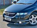 Honda Odyssey 2004 годаүшін6 500 000 тг. в Астана – фото 10