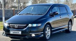 Honda Odyssey 2004 годаүшін6 350 000 тг. в Павлодар