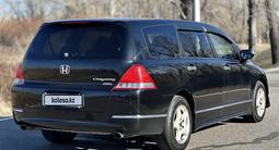 Honda Odyssey 2004 годаүшін6 350 000 тг. в Павлодар – фото 4