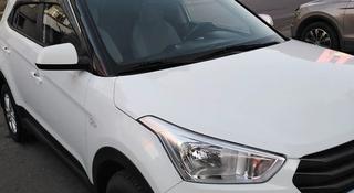 Hyundai Creta 2017 года за 8 200 000 тг. в Костанай